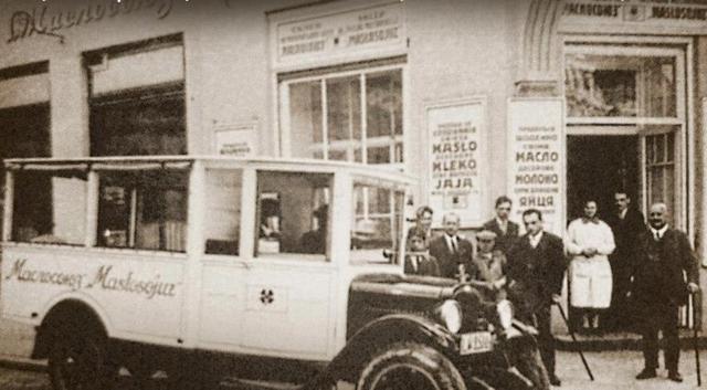 Крамниця Маслосоюзу у Львові 1926, фото з архіву Укоопспілки